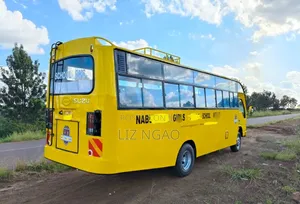Isuzu NQR 2016 Yellow
