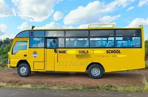 Isuzu NQR 2016 Yellow