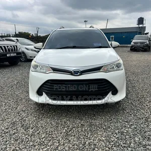 Toyota Corolla Fielder 2017 White