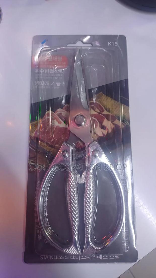 Chicken Kitchen Scissors