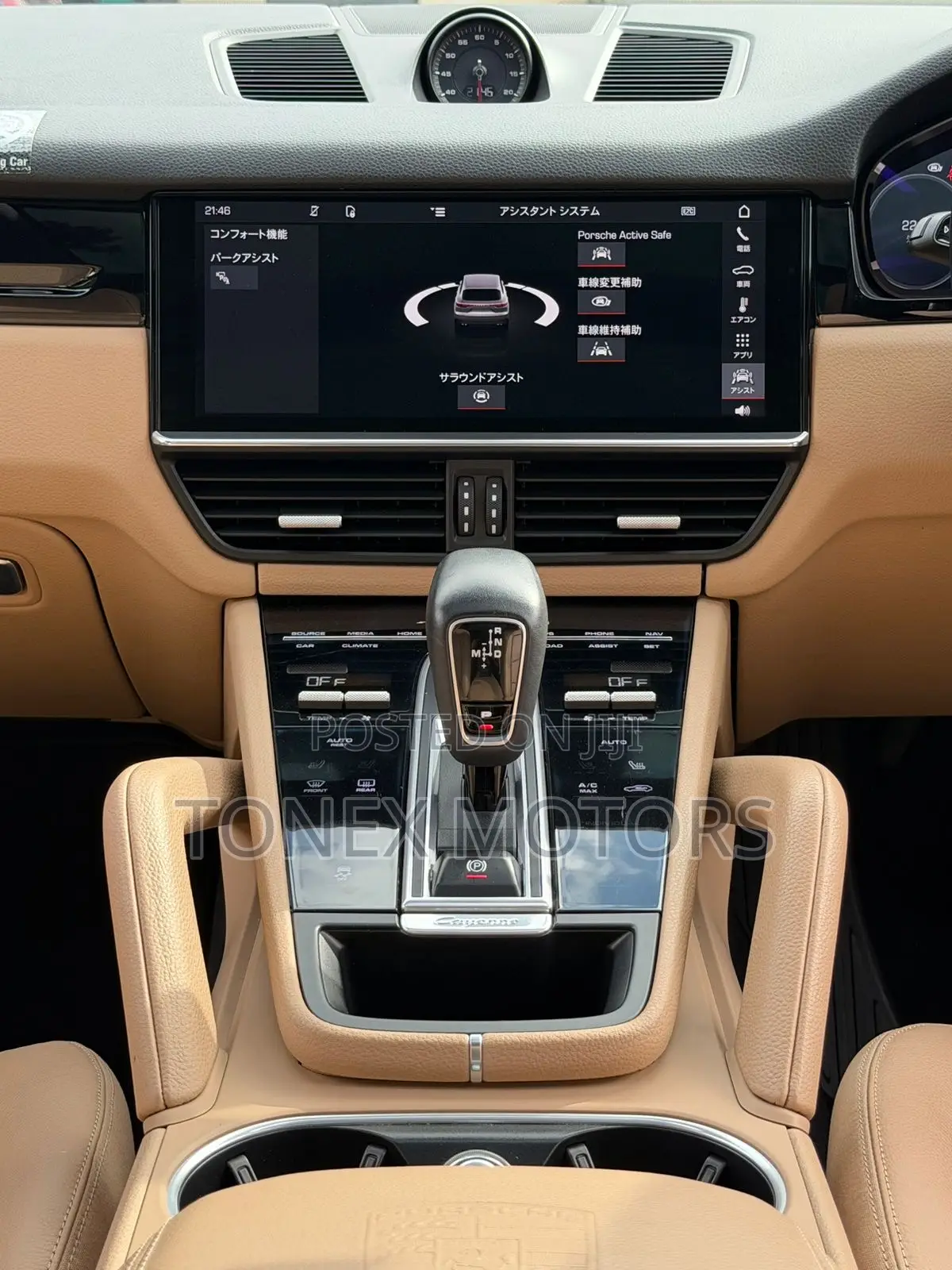 Porsche Cayenne 2019 Black