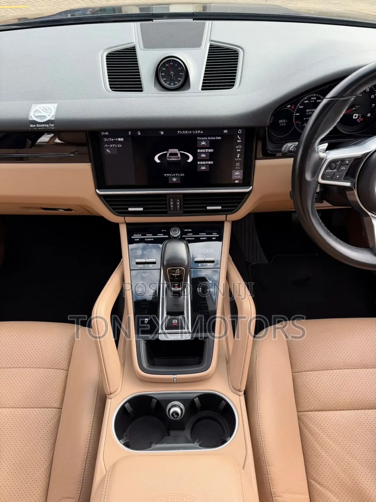 Porsche Cayenne 2019 Black