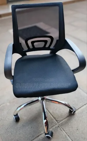 Secretarial Mesh Office Chair ~ Ergonomic Fabric Seat