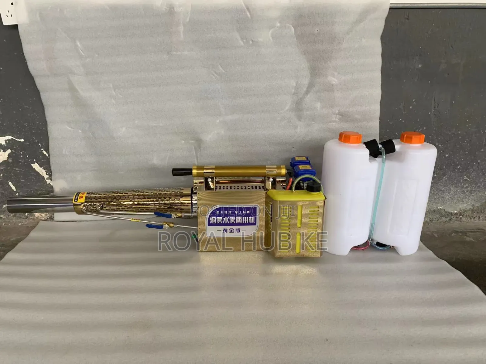 Fumigation And Pest Control Fog Machines For Sale