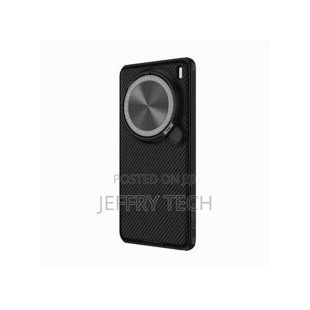 Nillkin Case for Vivo X200 Pro (6.78" Inch) Camshield Prop Magnetic Fl
