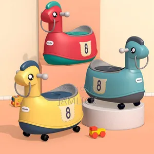 Baby Potty Chair With Wheels - Sm