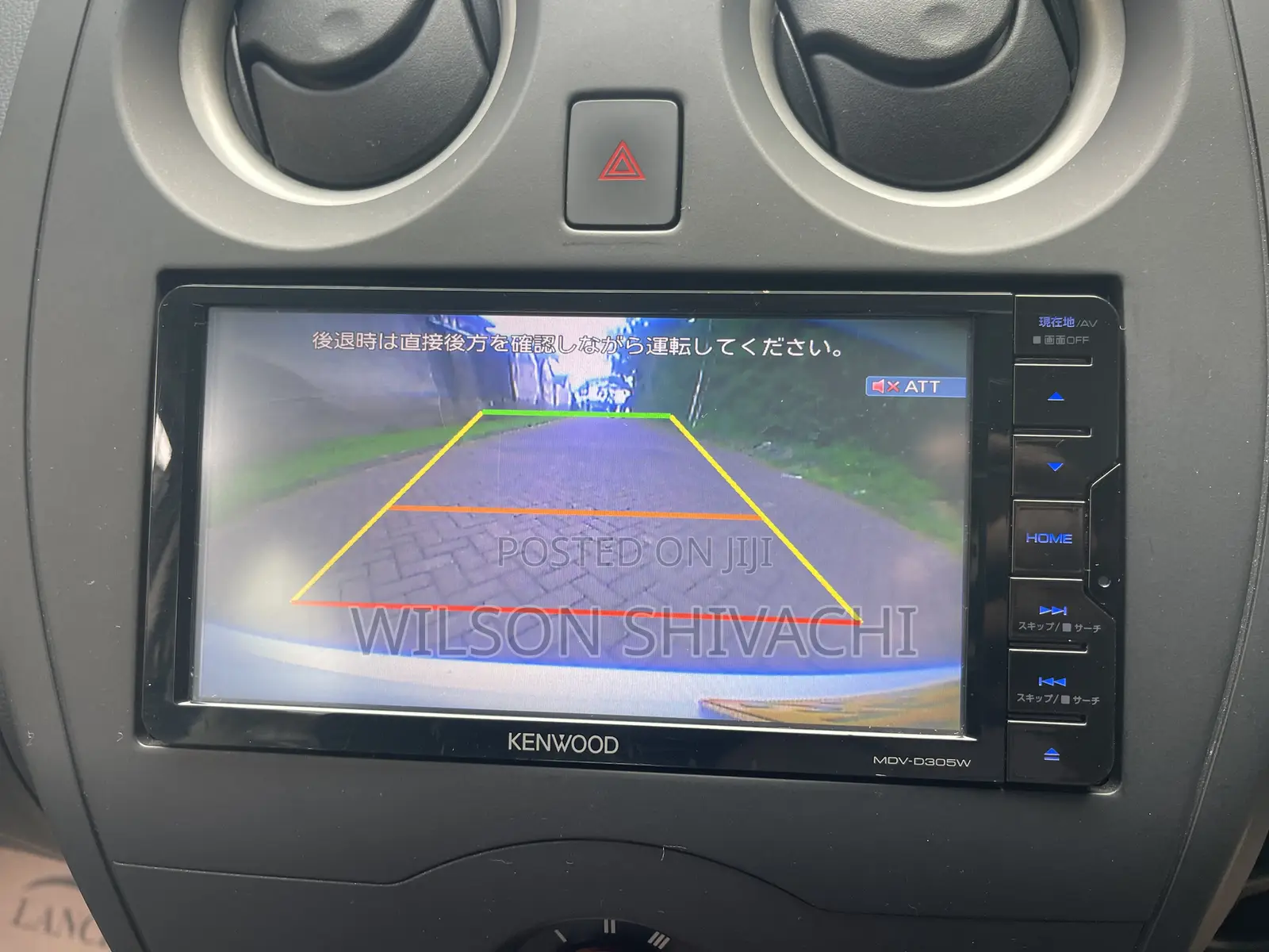 Nissan Note 2019 White