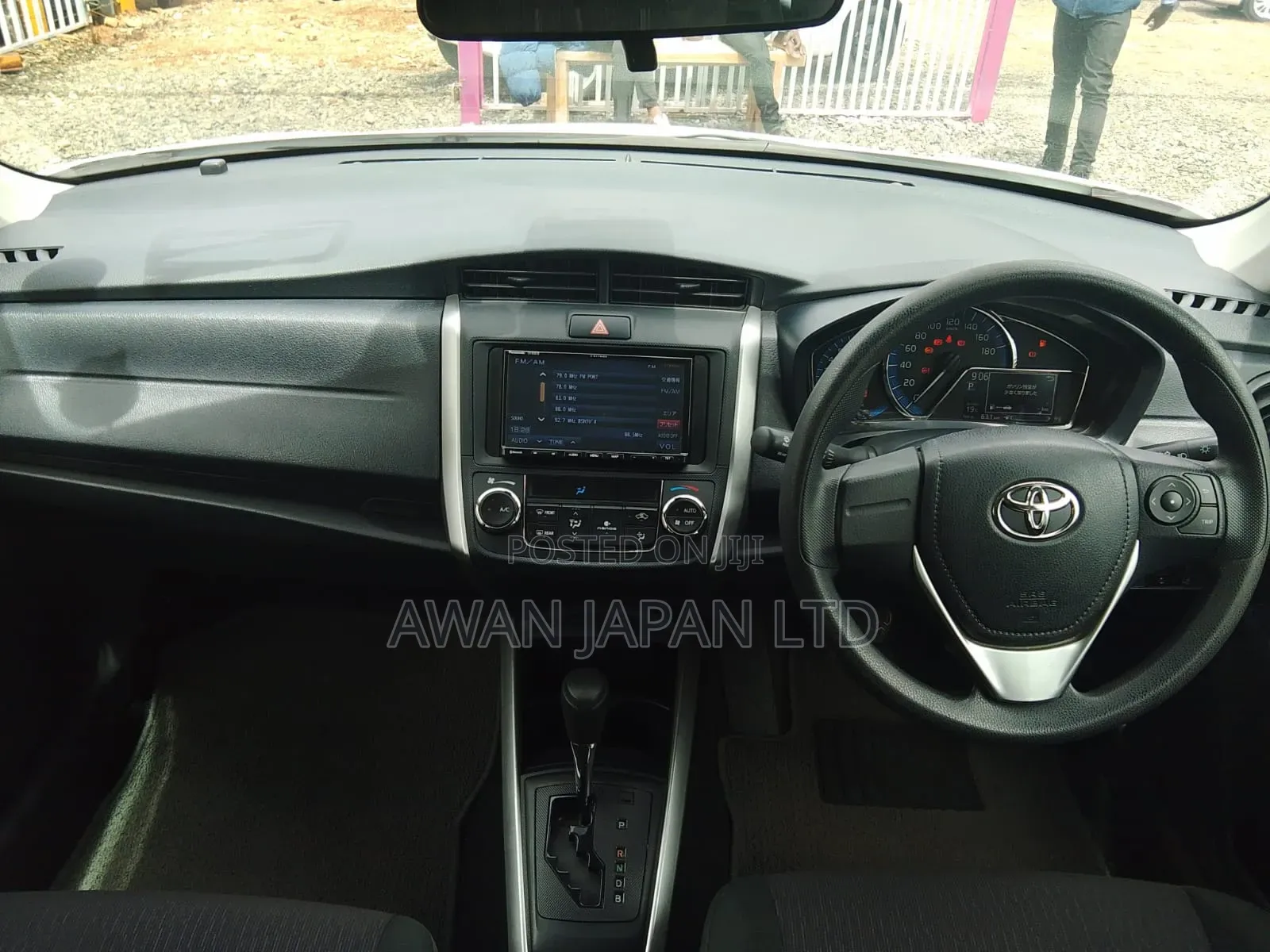 Toyota Corolla Fielder 2019 White