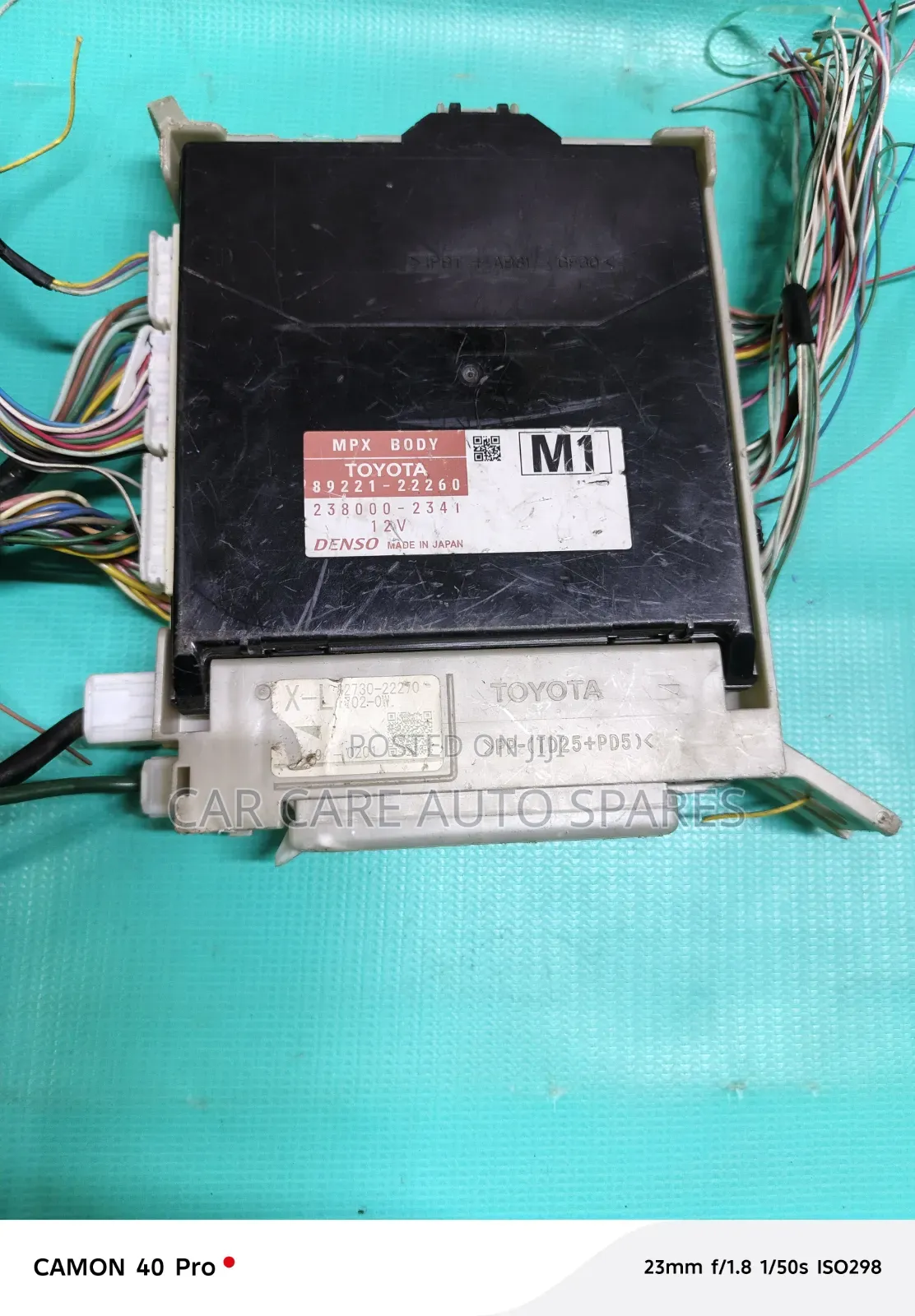 Fuse Box Mark X