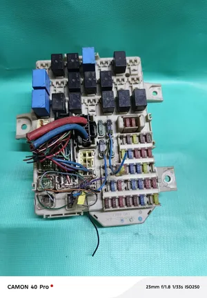 Fuses Box Mitsubishi Colt