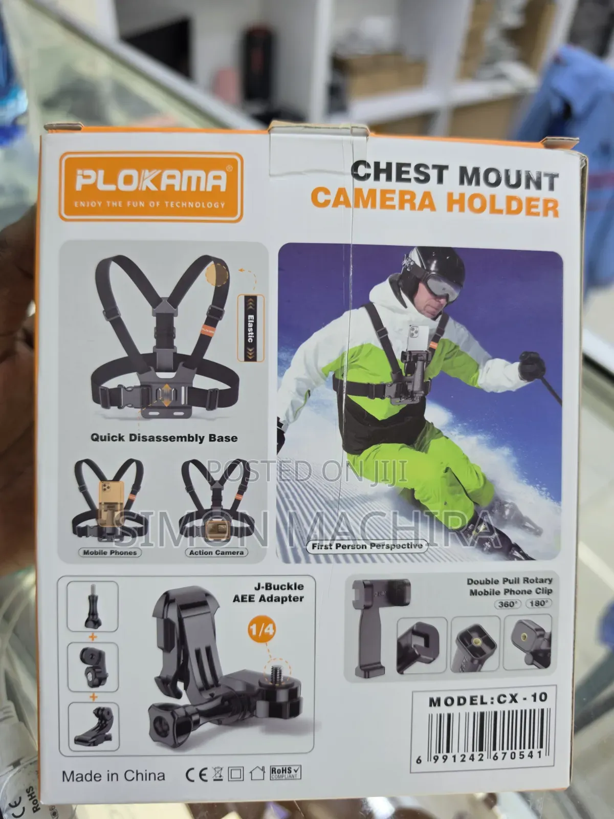 Chest Camera Mount Holder