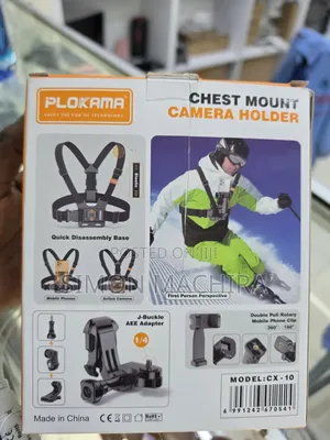 Chest Camera Mount Holder