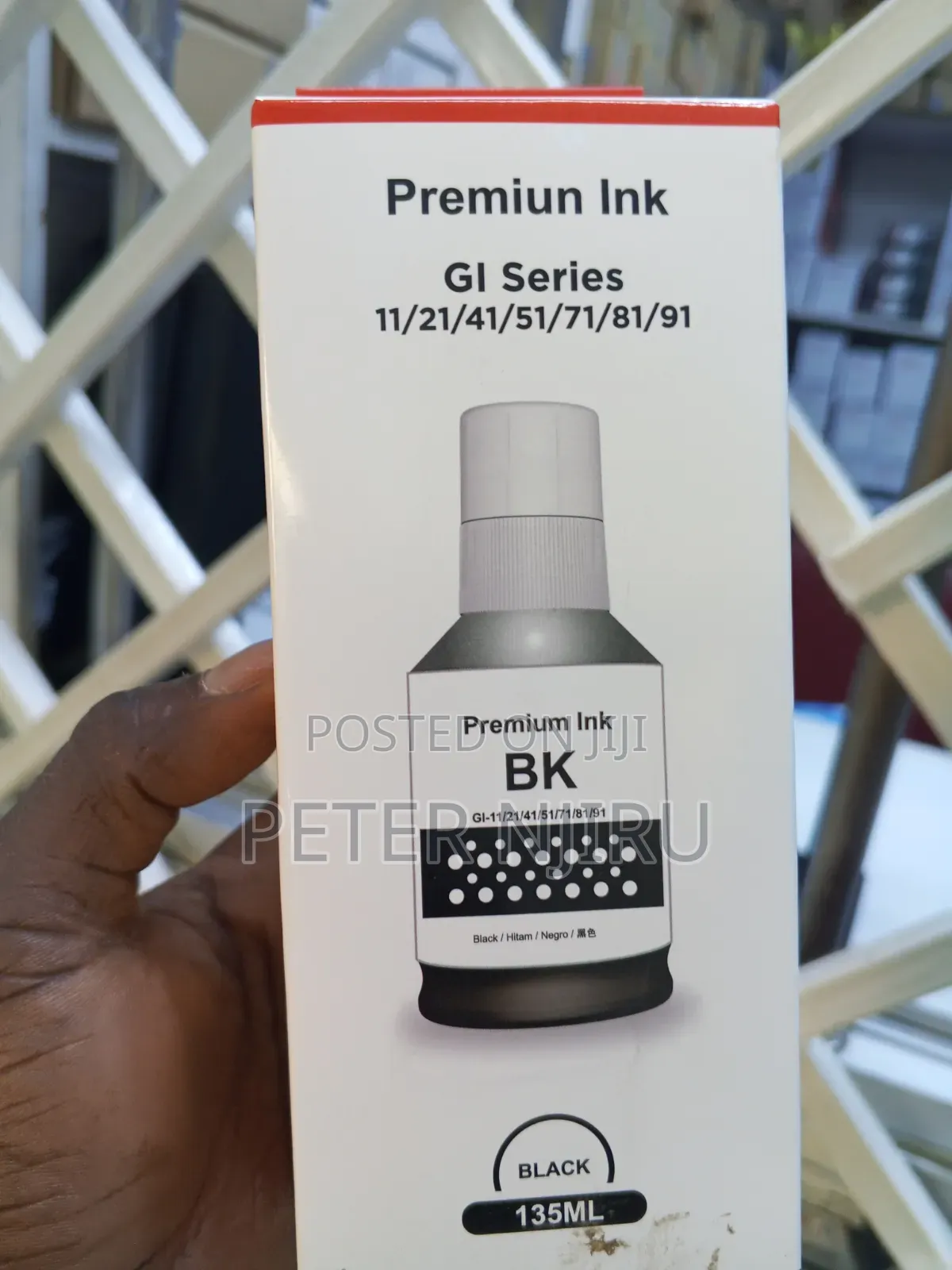 Gl 41 Ink Black for Canon G3430