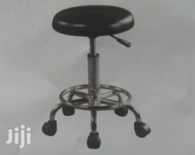 Medical Stool - main view