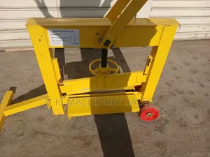 Cabro Cutter