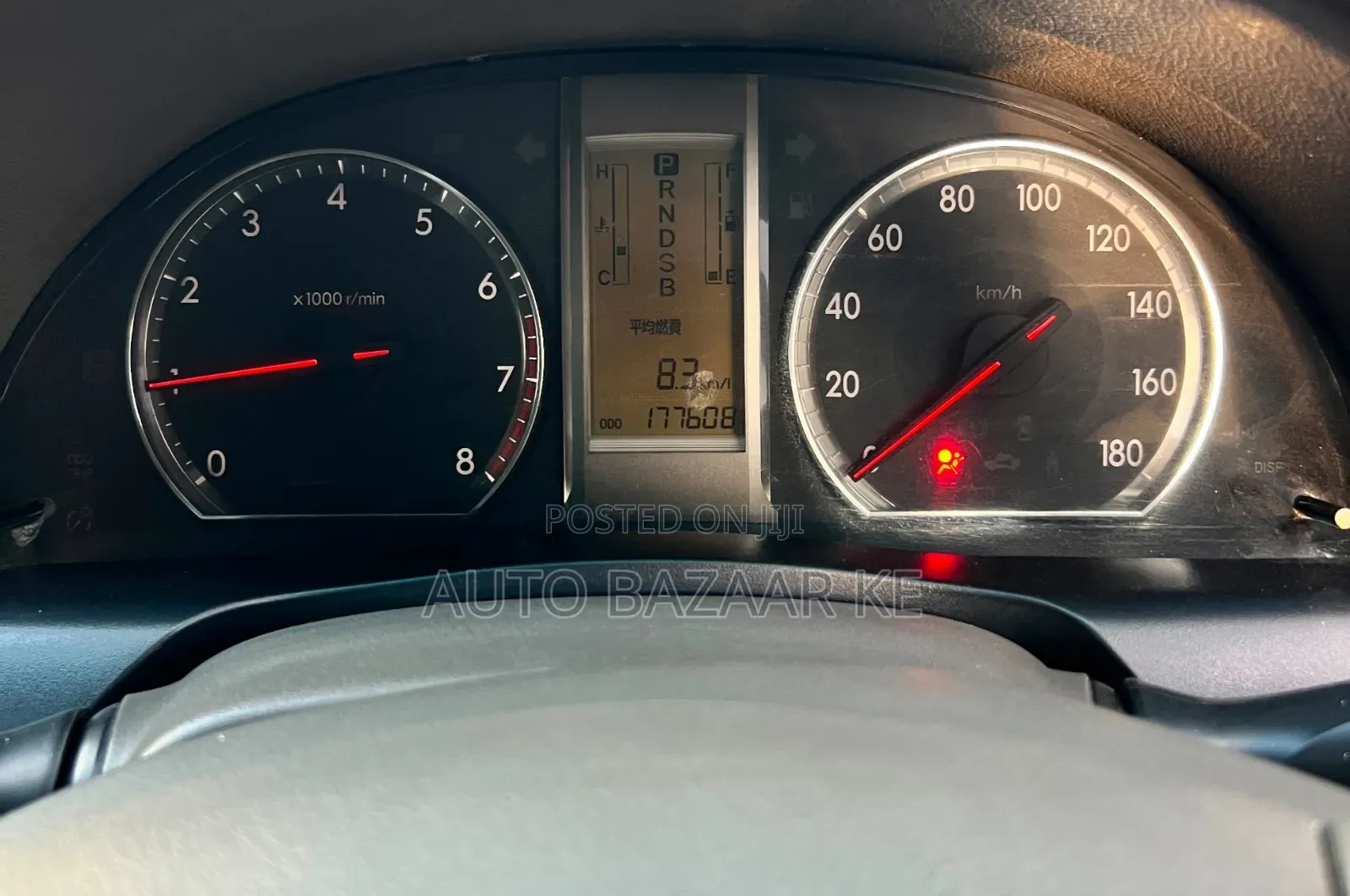 Toyota Premio 2008 Purple
