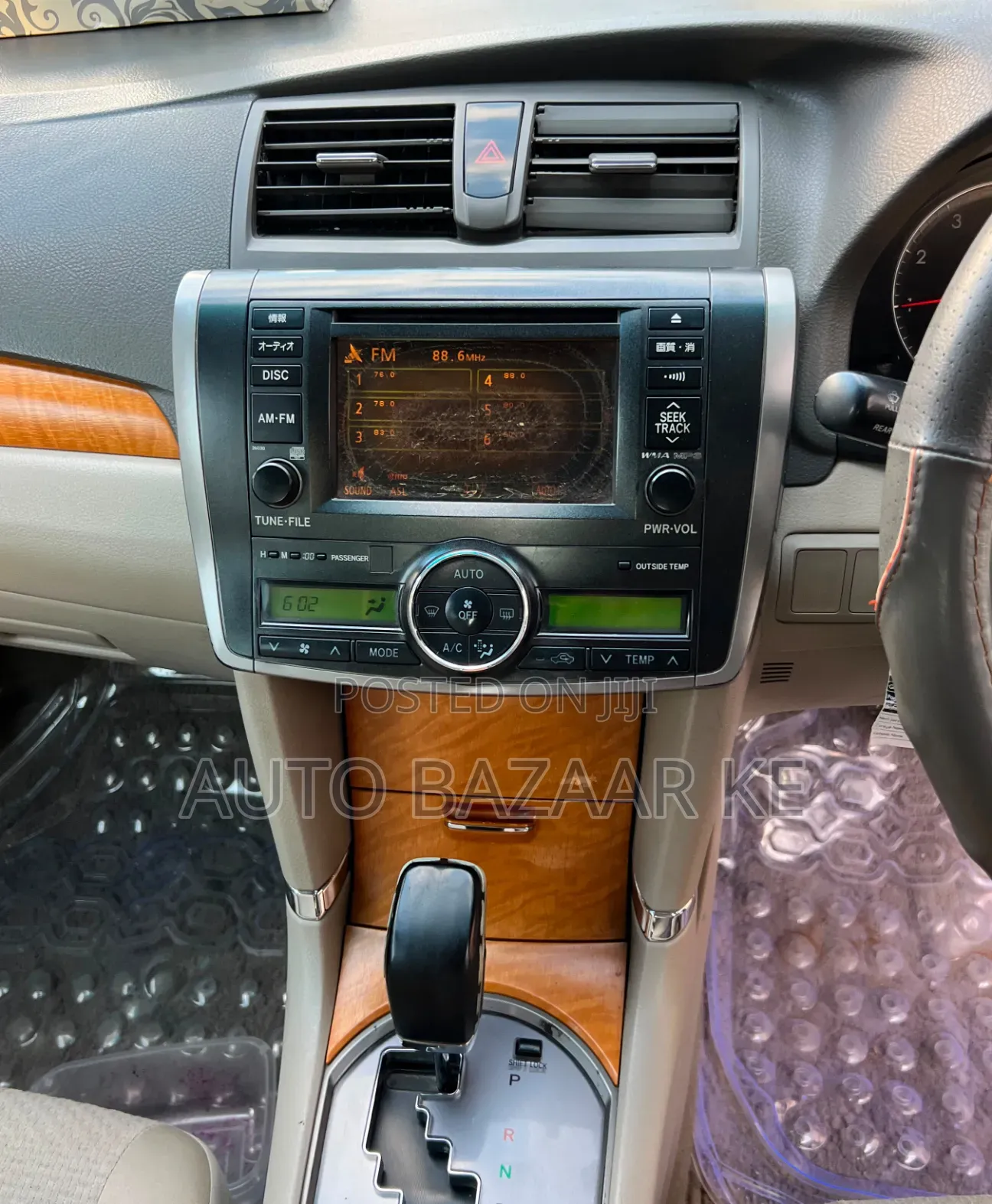 Toyota Premio 2008 Purple