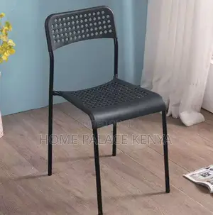Home Chair: Metal Legs Dining Chair With Durable Powder-Coated Finish