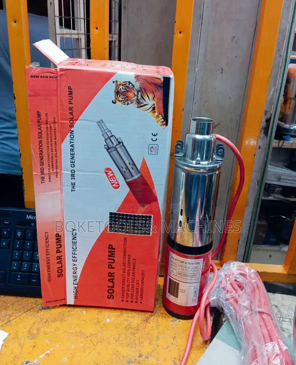 Tiger Water Pump 250 Watts