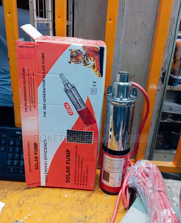 Tiger Water Pump 250 Watts