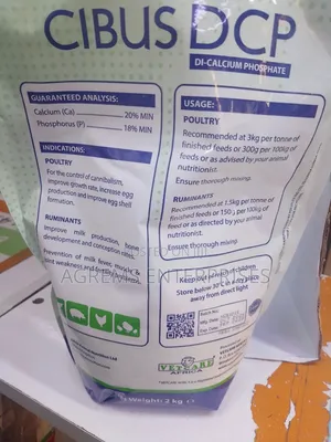 Cibus DCP 2kg