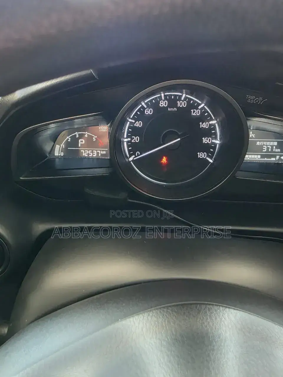 Mazda Demio 2019 Maroon