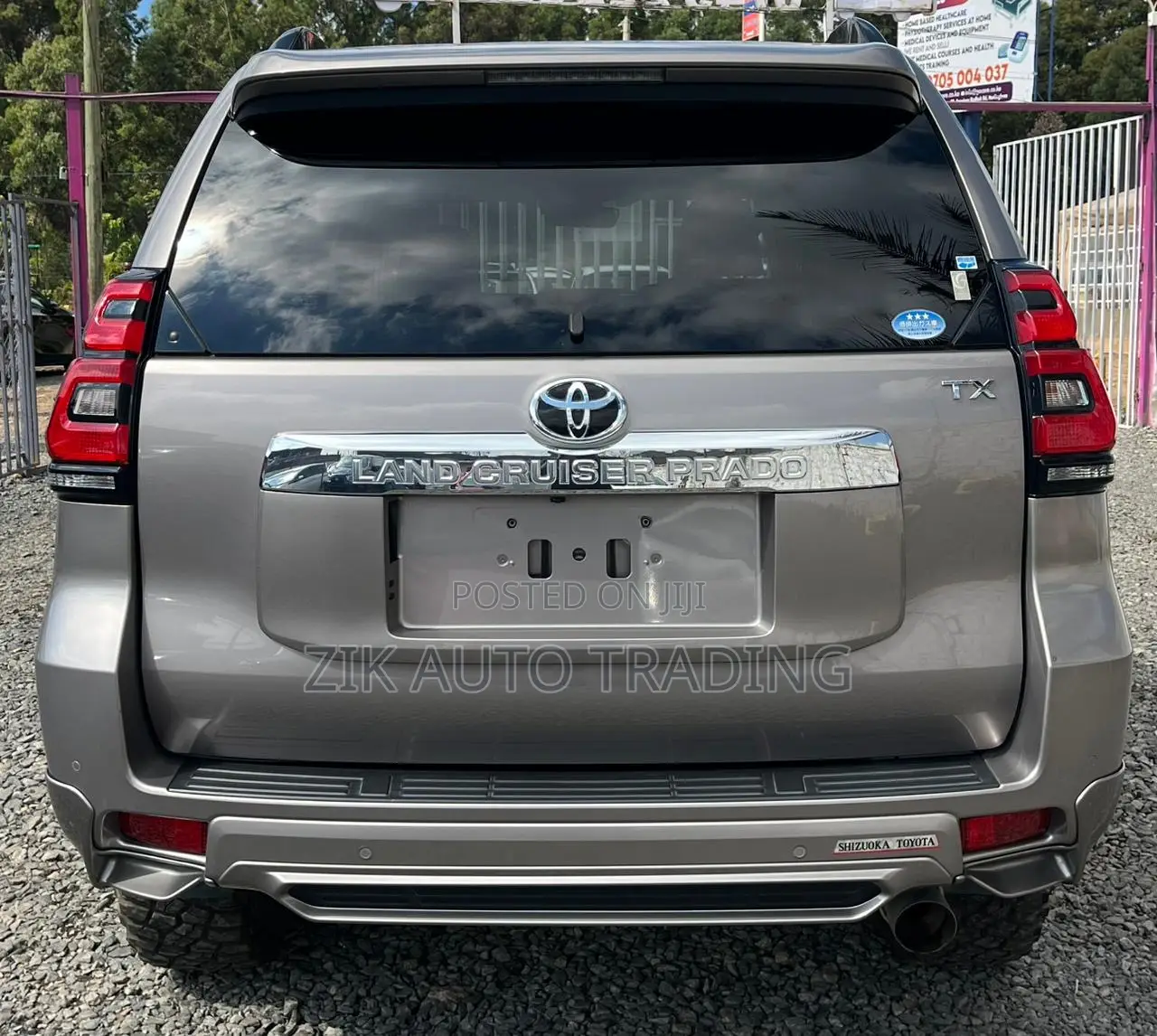 Toyota Land Cruiser Prado 2019 Brown