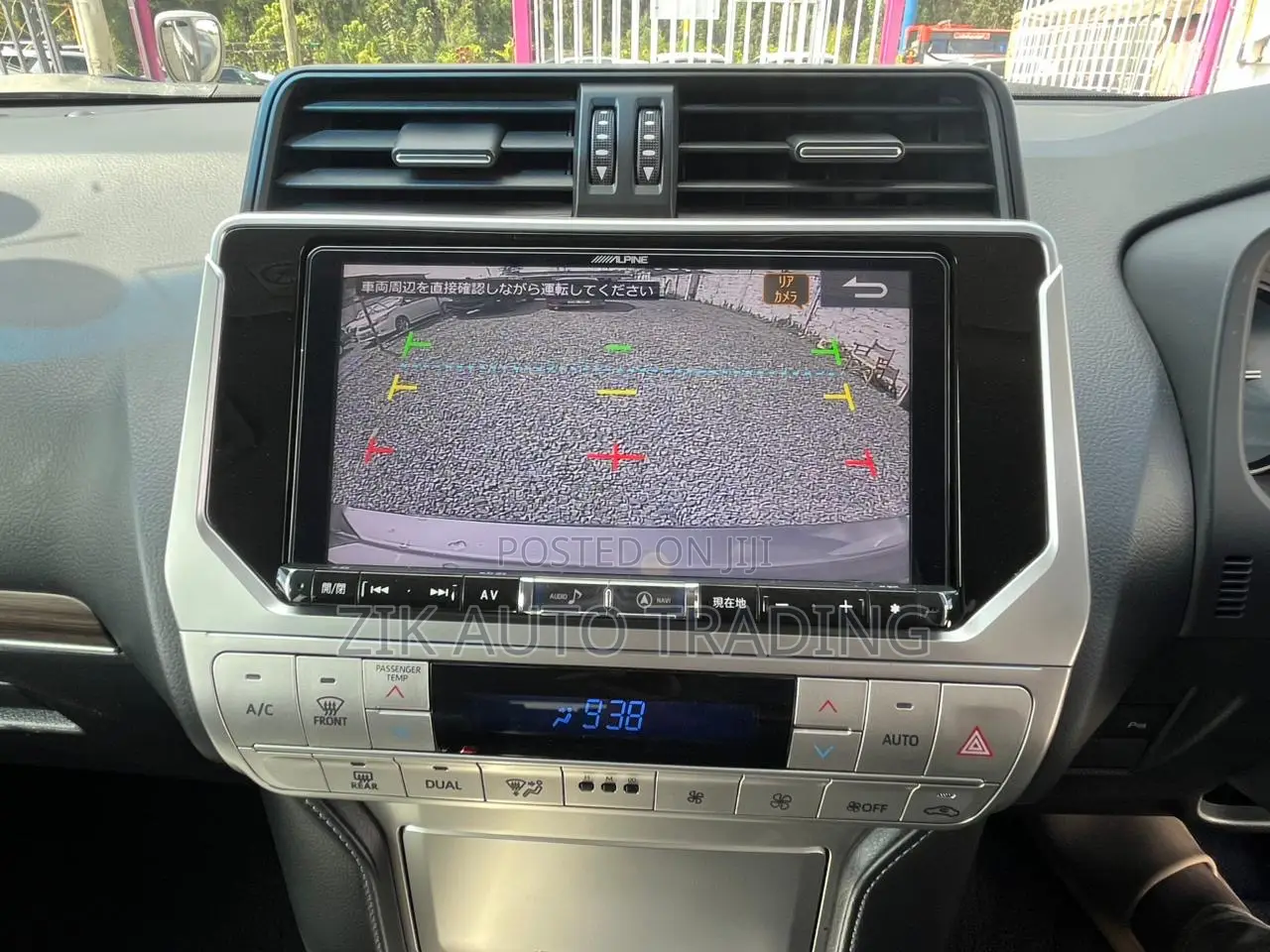Toyota Land Cruiser Prado 2019 Brown