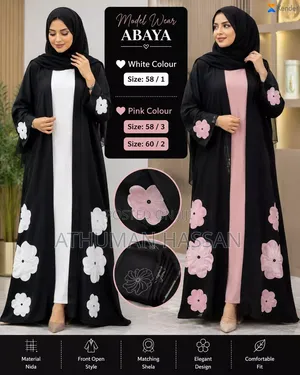 Abaya Buibui