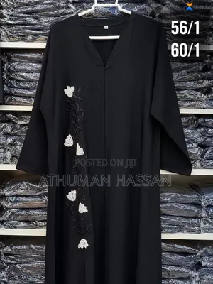 Abaya Buibui