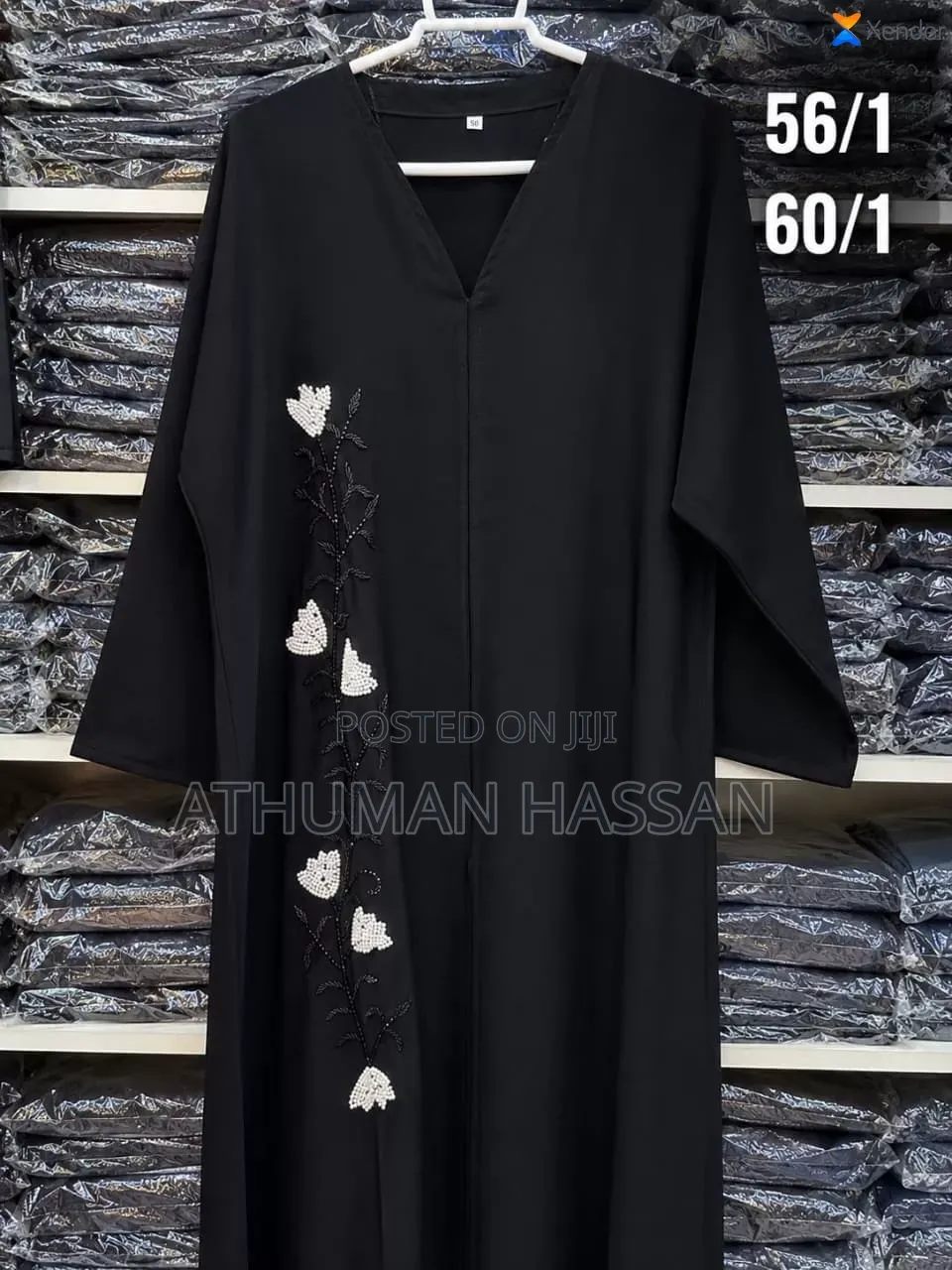 Abaya Buibui