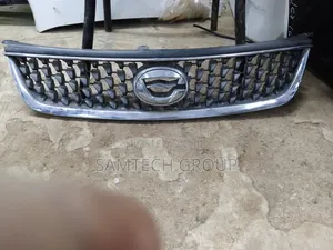 Fielder 2010 Grill Available