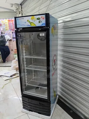 Smartpro Showcase 209 Litres Display Fridge