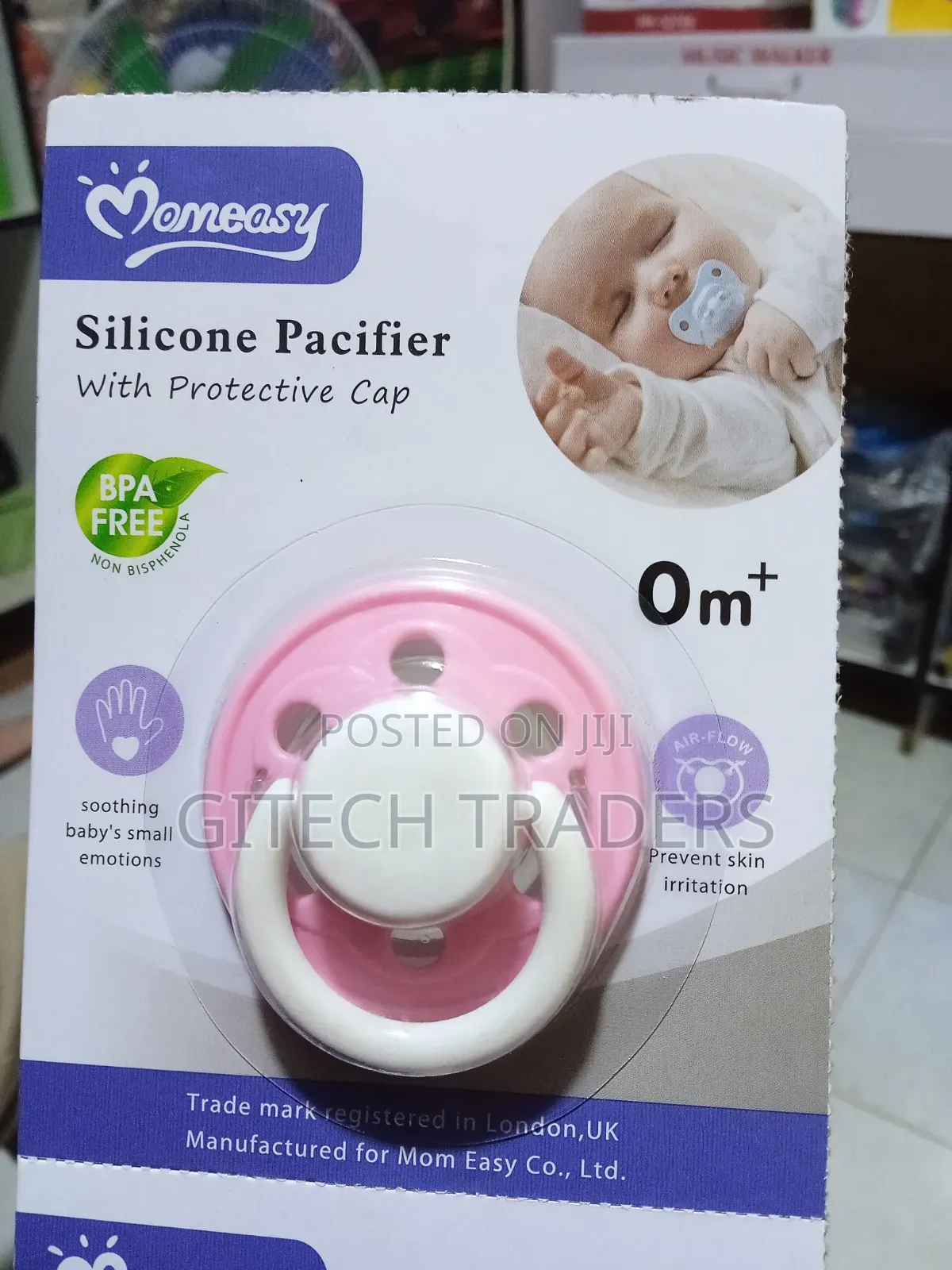 Silicone Pacifier