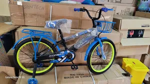 Flexi Bike Size 20" Blue