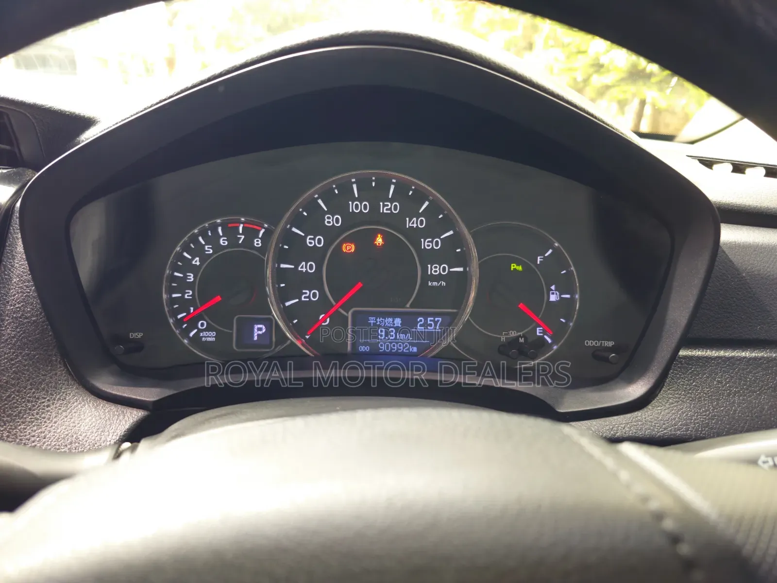 Toyota Axio 2018 Black