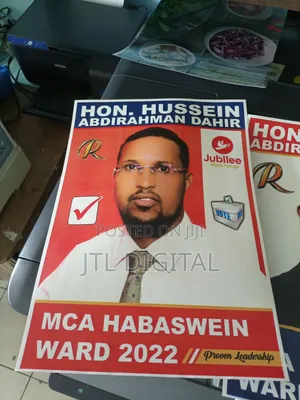 Campaign Posters Printing