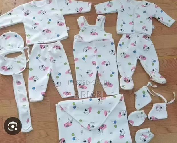 Unisex Receiving Set