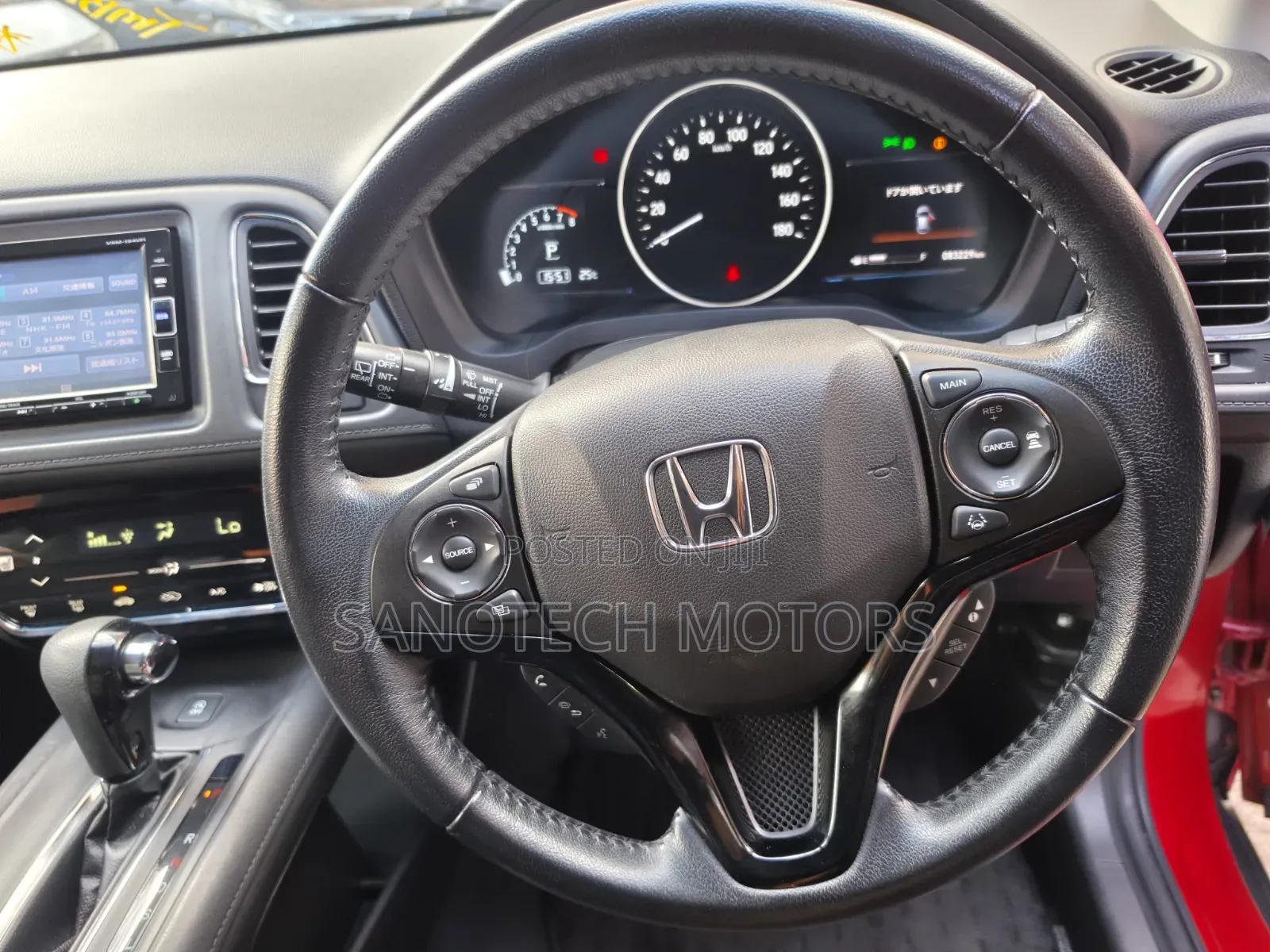 Honda Vezel 2019 Red