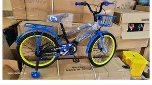 Flexi 16" Blue Bicycle