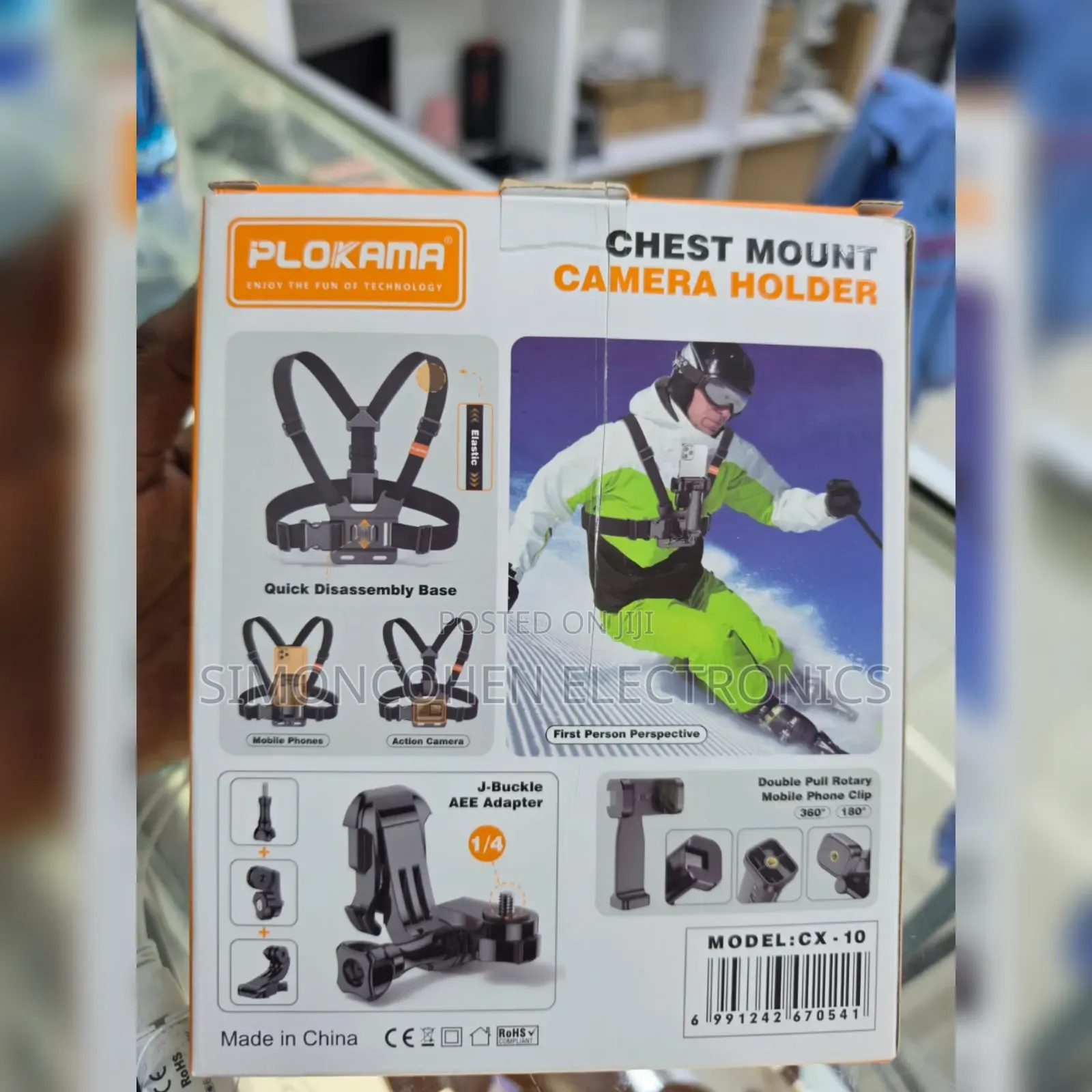 Chest Camera Holder and Mount