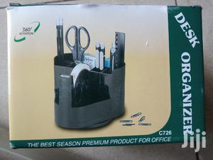 Desk Organizer - main view