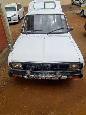 Datsun 1200 1973 White