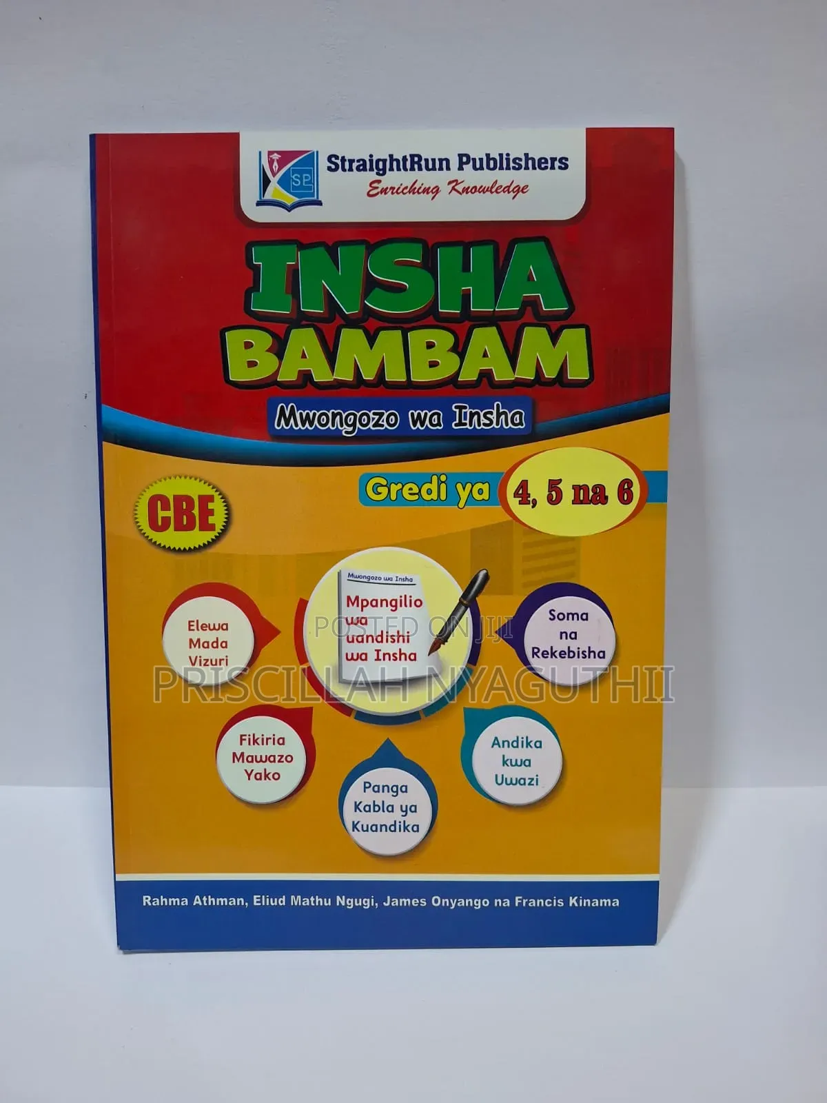 Composition/ Insha Writing Guide Books (Grade 4,5,6,7,8,9)