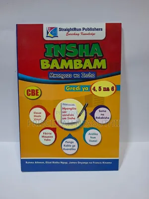 Composition/ Insha Writing Guide Books (Grade 4,5,6,7,8,9)