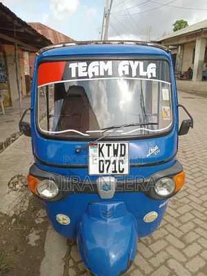 Piaggio 2021 Blue