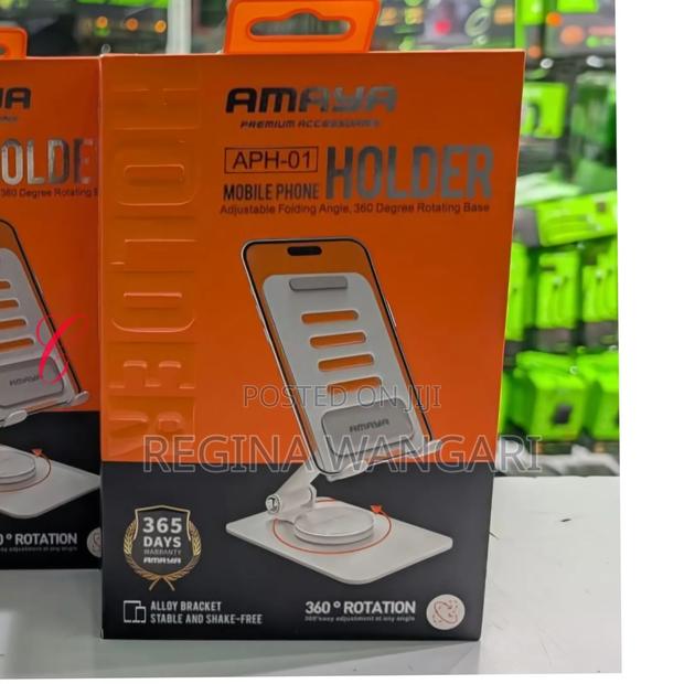 Amaya Mobile Phone Holder