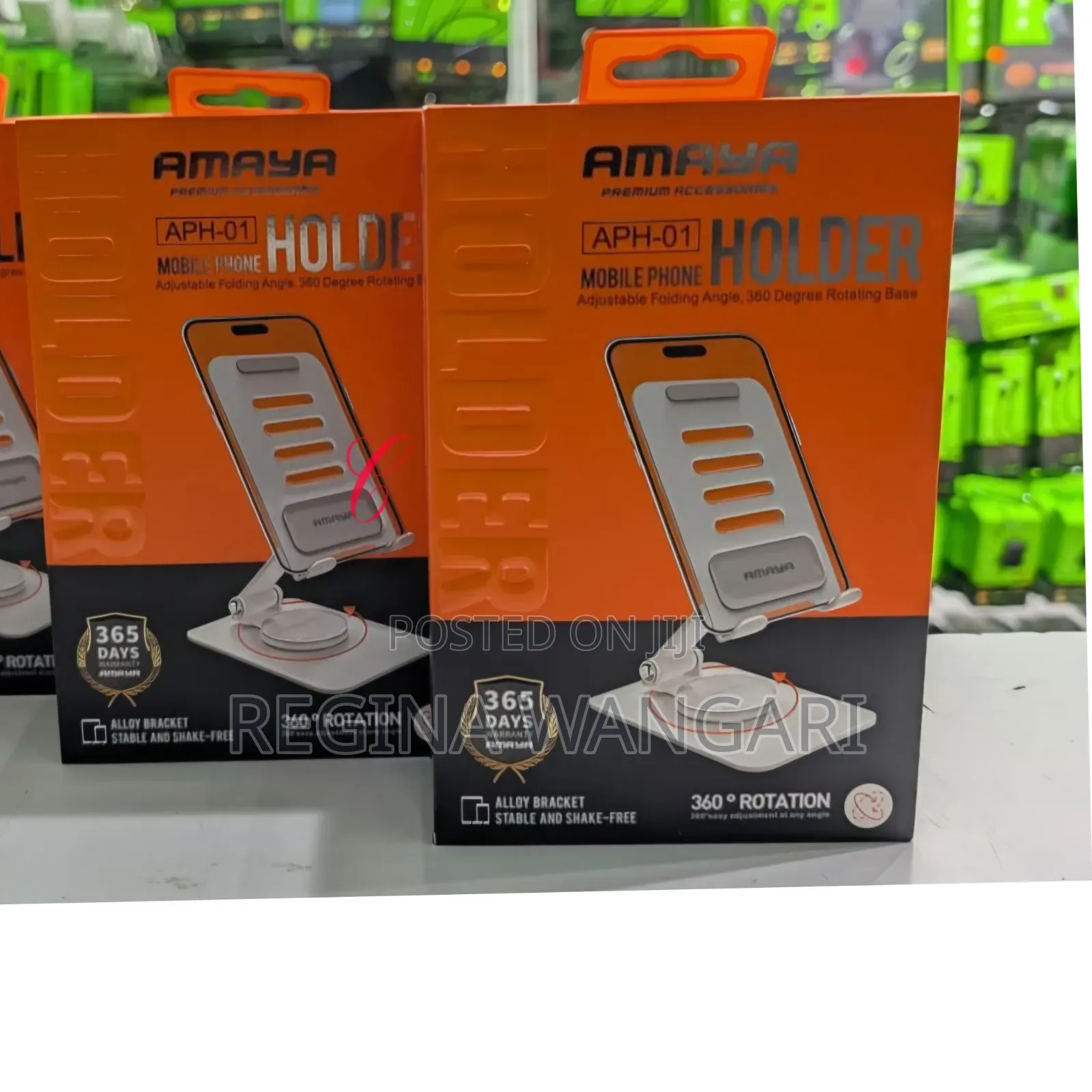 Amaya Mobile Phone Holder