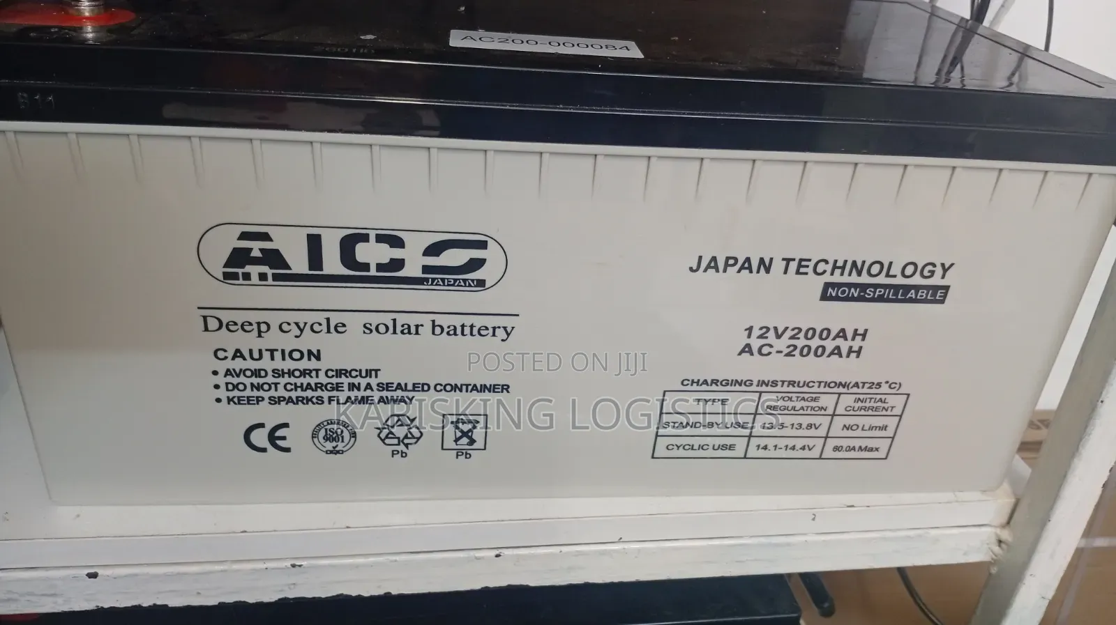 Aico 200ah Deep Cycle Gel Battery