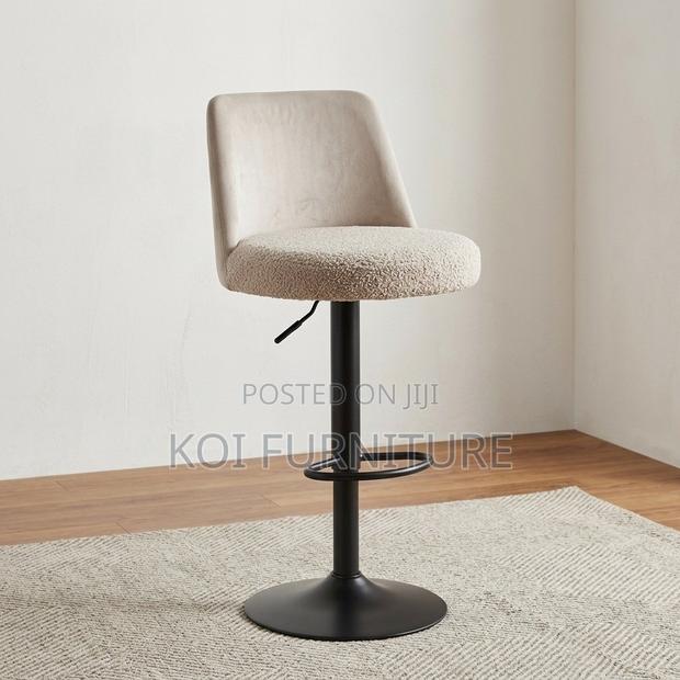 Barstool : Bouclair Adjustable Fabric and Metal Barstool - thumbnail 2